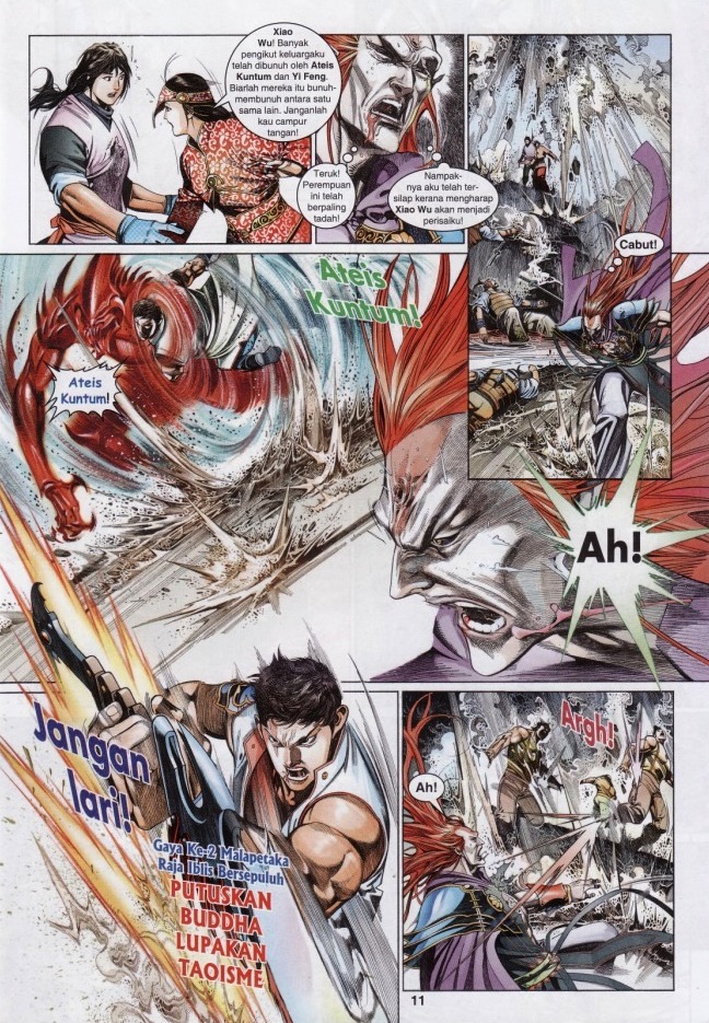 Pedang Setiawan: Chapter 577 - Page 11