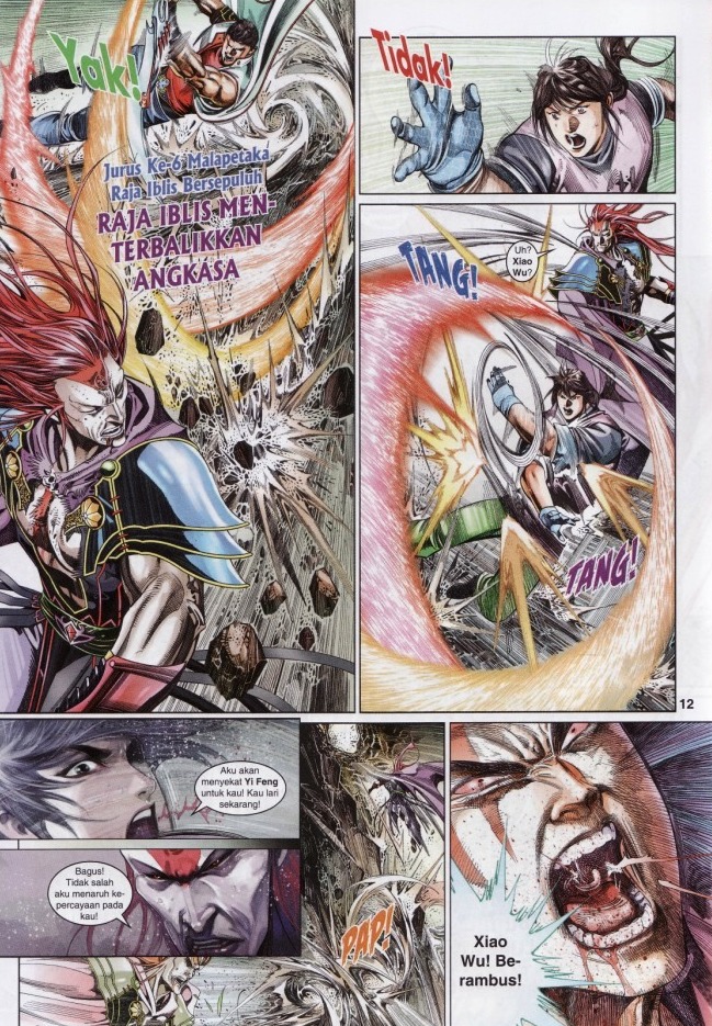 Pedang Setiawan: Chapter 577 - Page 12