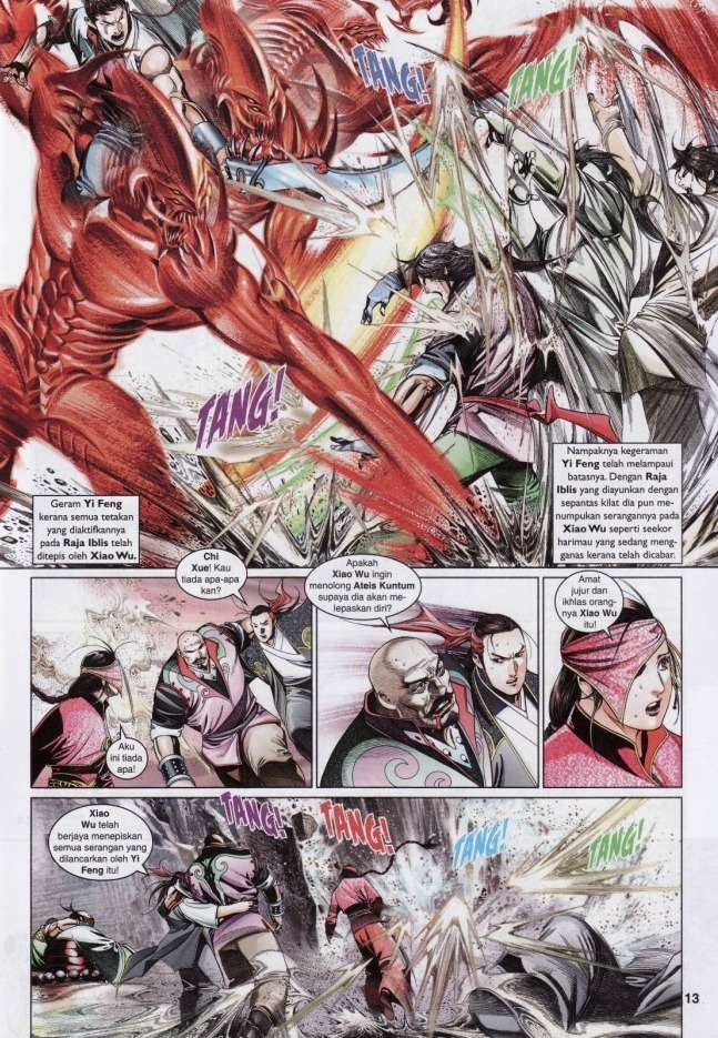 Pedang Setiawan: Chapter 577 - Page 13