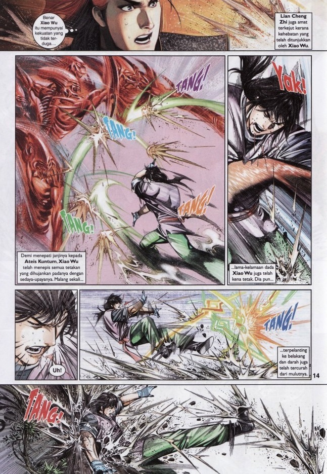 Pedang Setiawan: Chapter 577 - Page 14