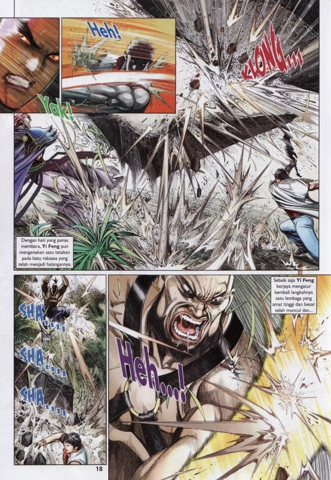 Pedang Setiawan: Chapter 577 - Page 18