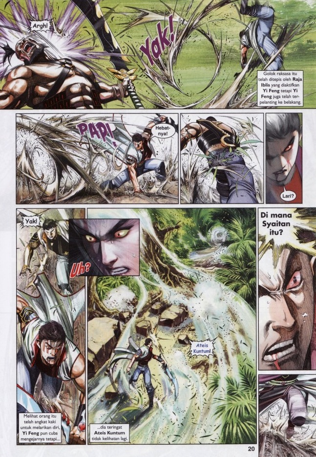 Pedang Setiawan: Chapter 577 - Page 20