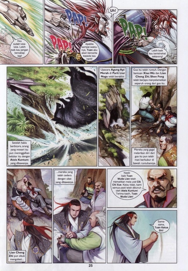 Pedang Setiawan: Chapter 577 - Page 25