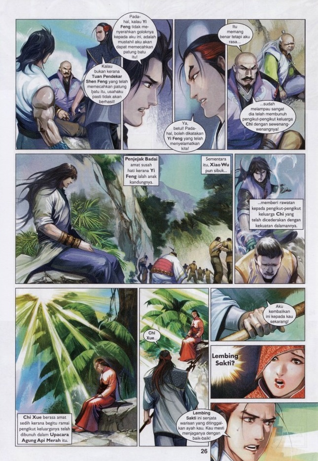 Pedang Setiawan: Chapter 577 - Page 26