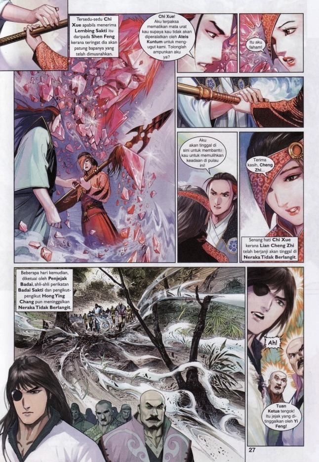 Pedang Setiawan: Chapter 577 - Page 27