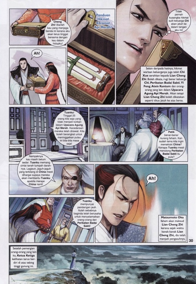 Pedang Setiawan: Chapter 577 - Page 30