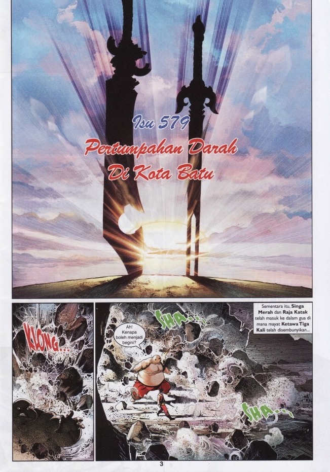 Pedang Setiawan: Chapter 579 - Page 3