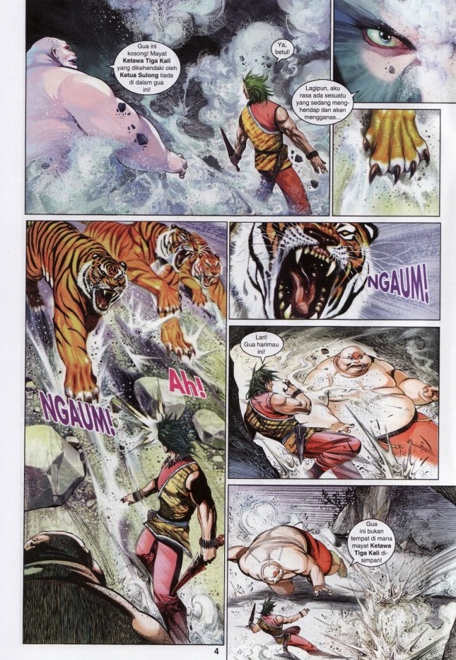 Pedang Setiawan: Chapter 579 - Page 4