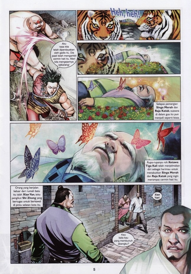 Pedang Setiawan: Chapter 579 - Page 5