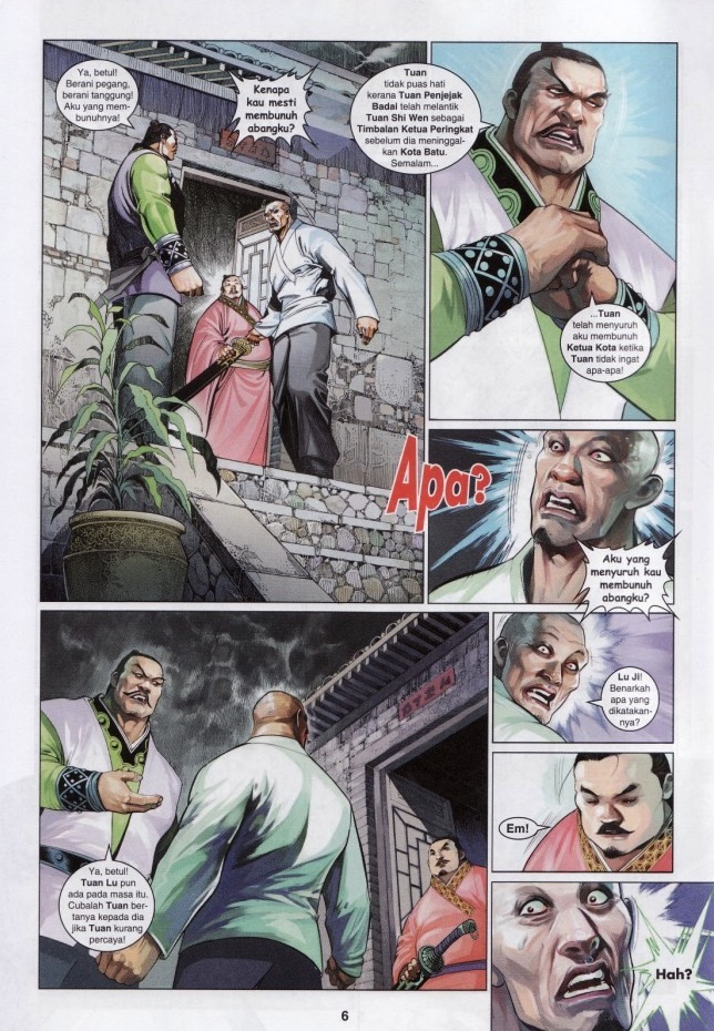 Pedang Setiawan: Chapter 579 - Page 6