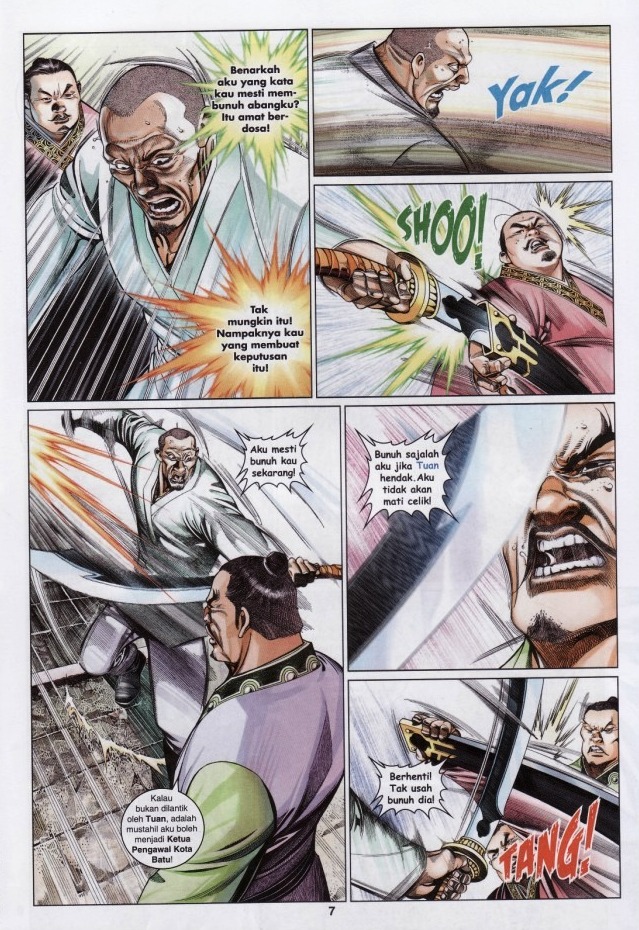 Pedang Setiawan: Chapter 579 - Page 7