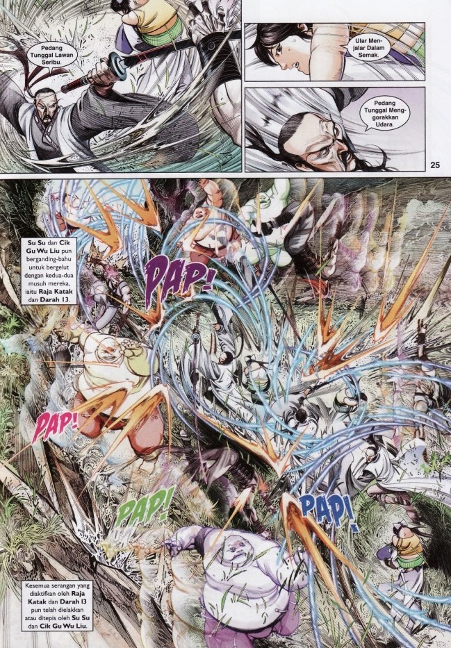 Pedang Setiawan: Chapter 579 - Page 25