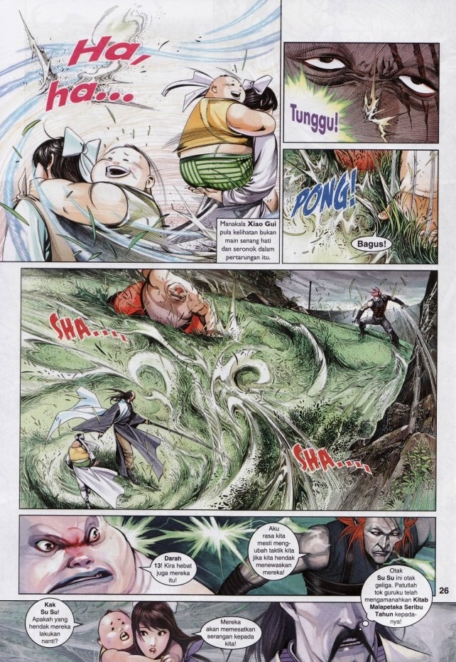 Pedang Setiawan: Chapter 579 - Page 26