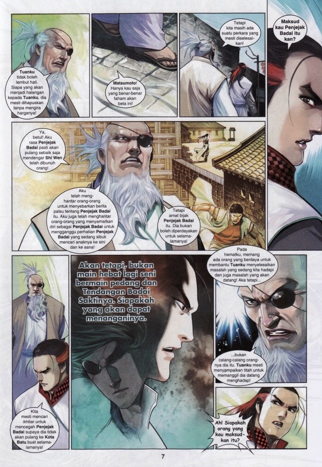 Pedang Setiawan: Chapter 580 - Page 7