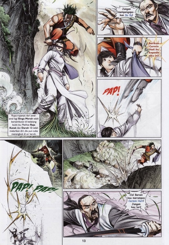 Pedang Setiawan: Chapter 580 - Page 13