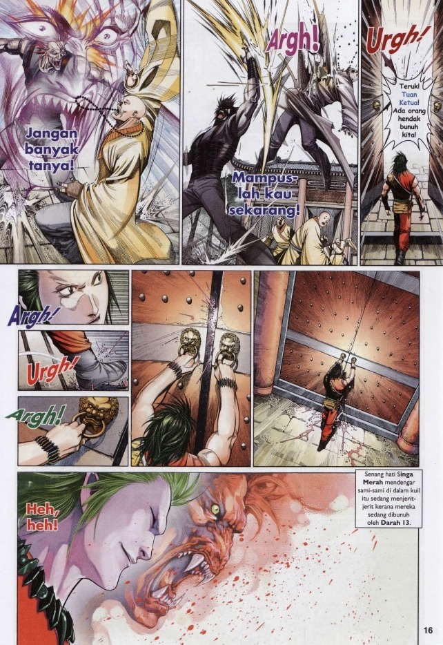 Pedang Setiawan: Chapter 580 - Page 16