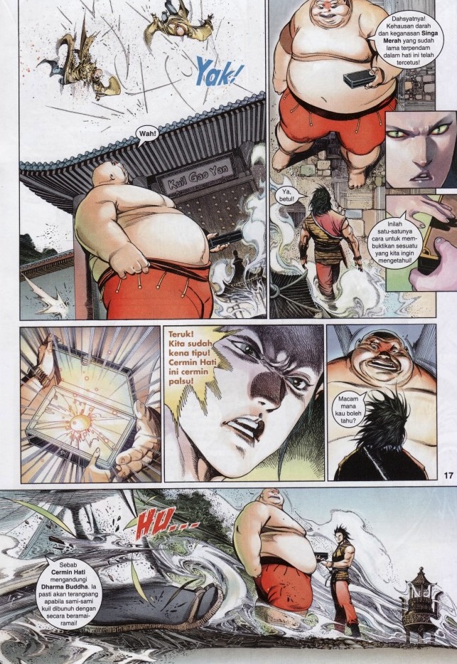 Pedang Setiawan: Chapter 580 - Page 17