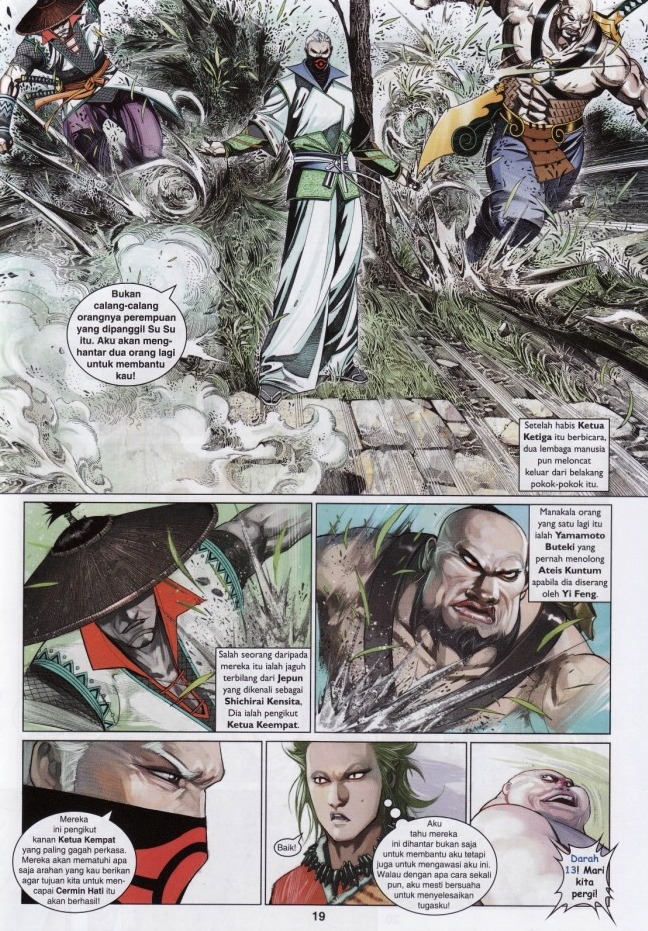 Pedang Setiawan: Chapter 580 - Page 19