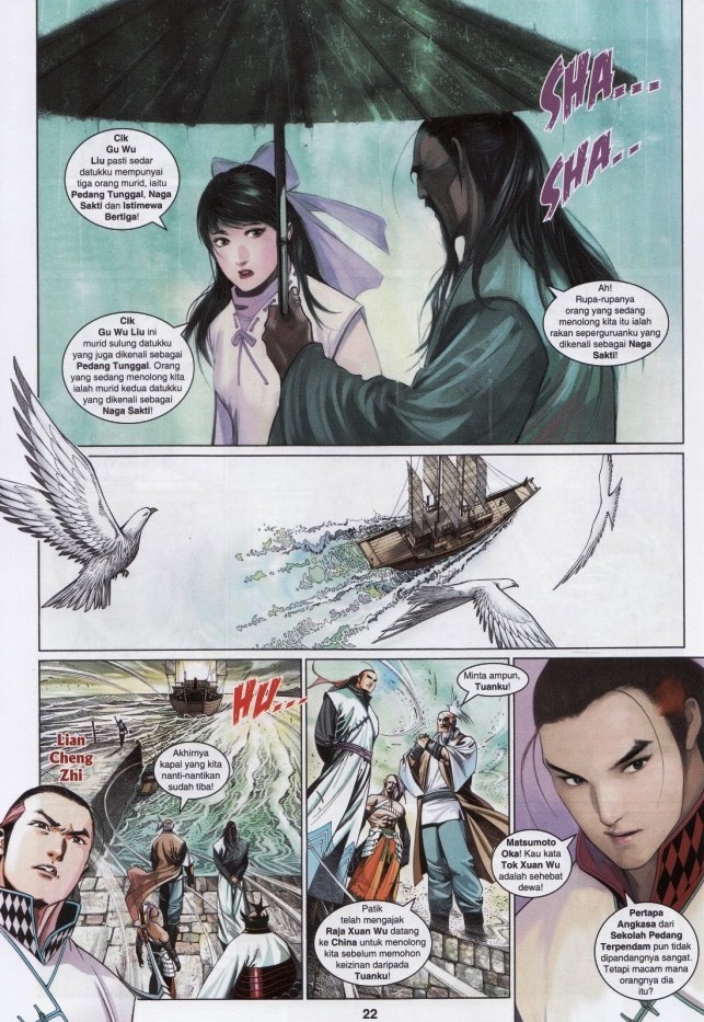 Pedang Setiawan: Chapter 580 - Page 22