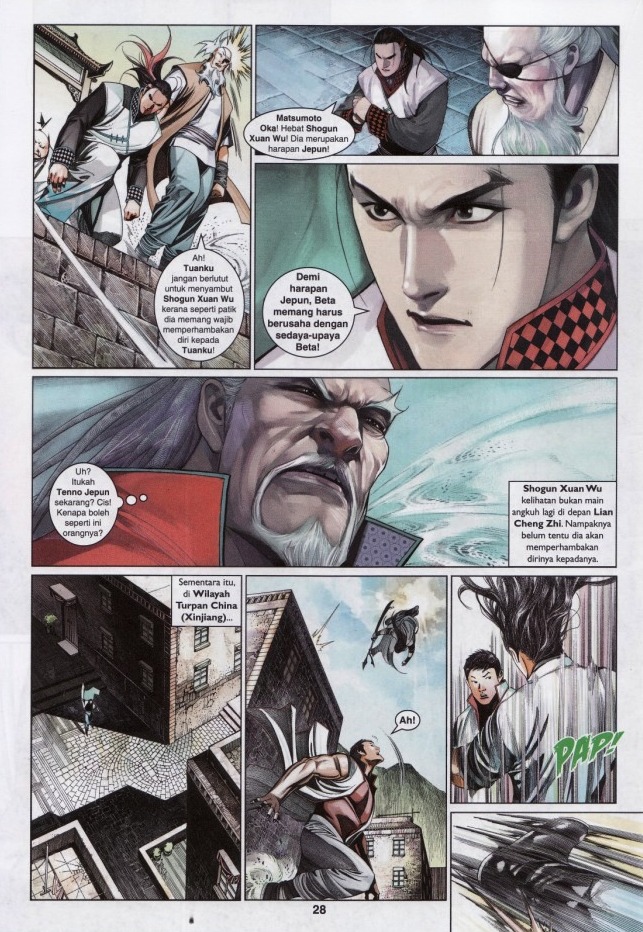 Pedang Setiawan: Chapter 580 - Page 28