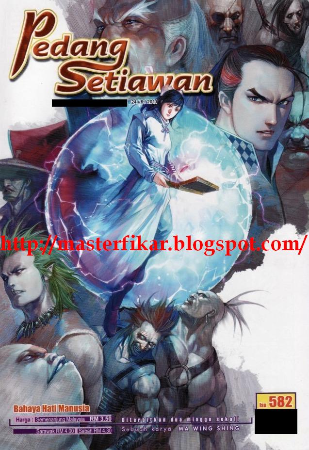 Pedang Setiawan: Chapter 582 - Page 1