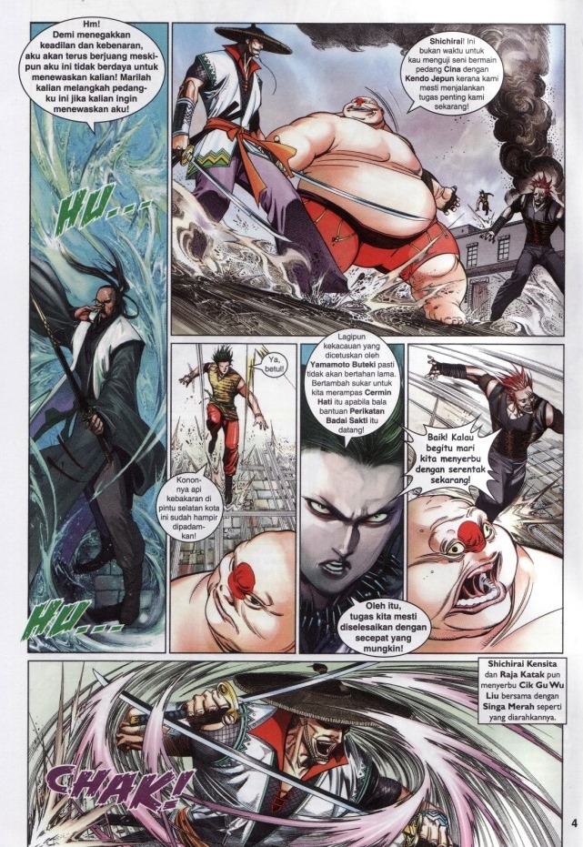 Pedang Setiawan: Chapter 582 - Page 4