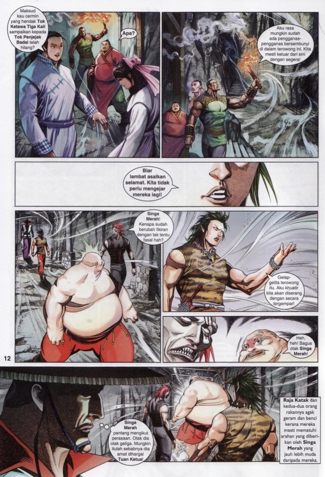 Pedang Setiawan: Chapter 582 - Page 12