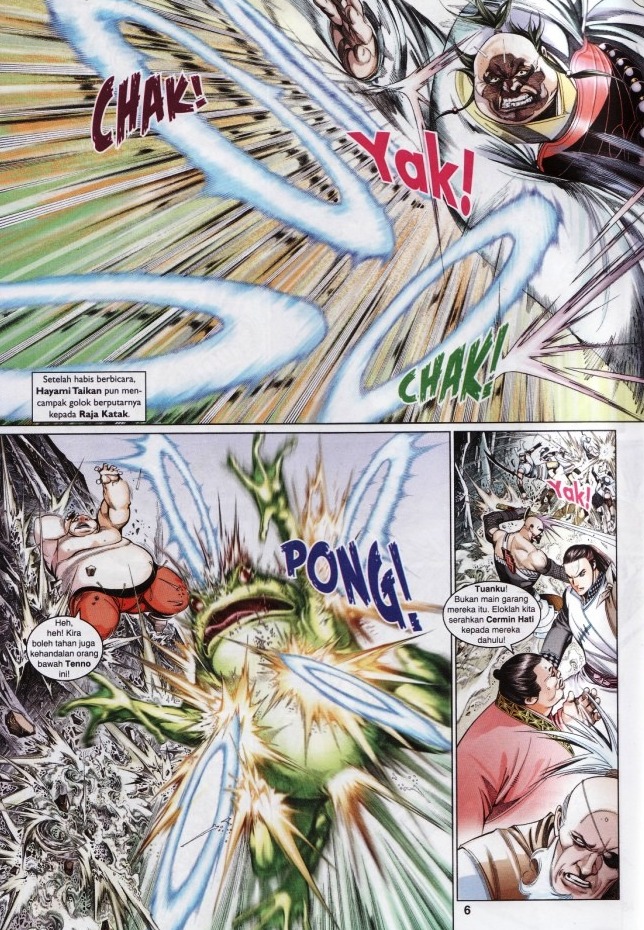 Pedang Setiawan: Chapter 583 - Page 6