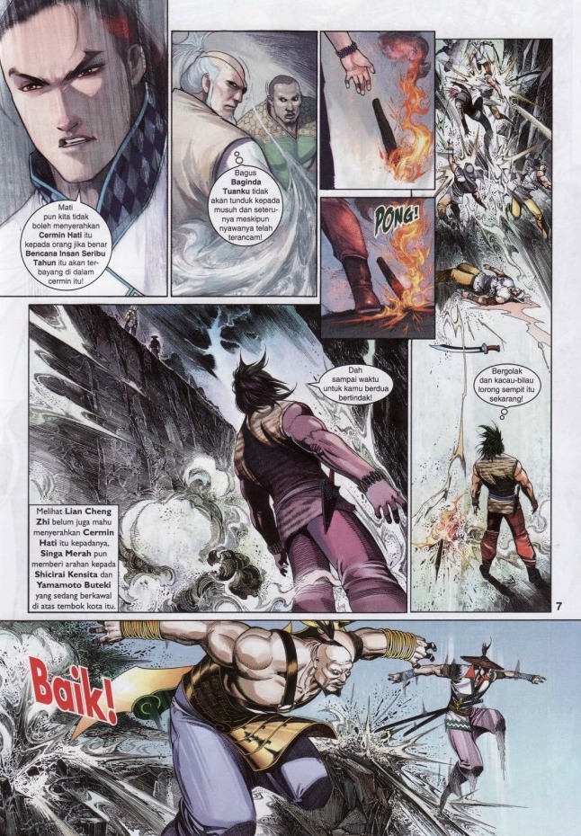 Pedang Setiawan: Chapter 583 - Page 7