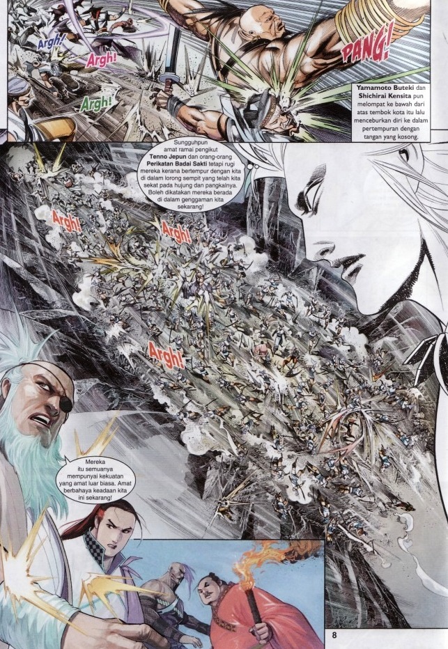 Pedang Setiawan: Chapter 583 - Page 8