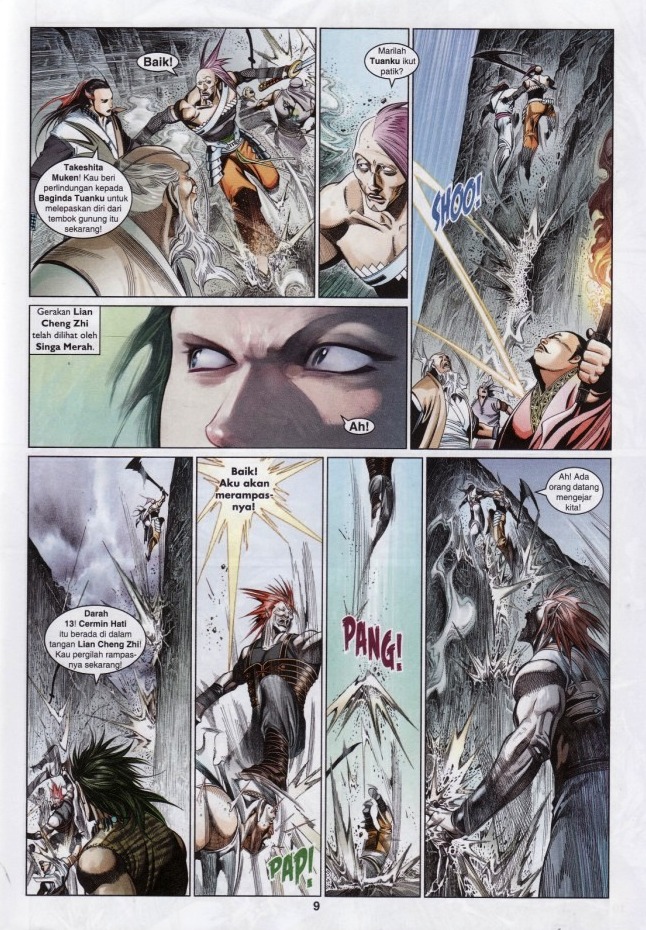 Pedang Setiawan: Chapter 583 - Page 9