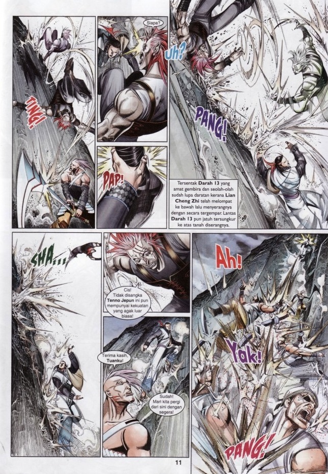 Pedang Setiawan: Chapter 583 - Page 11