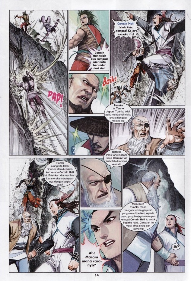 Pedang Setiawan: Chapter 583 - Page 14