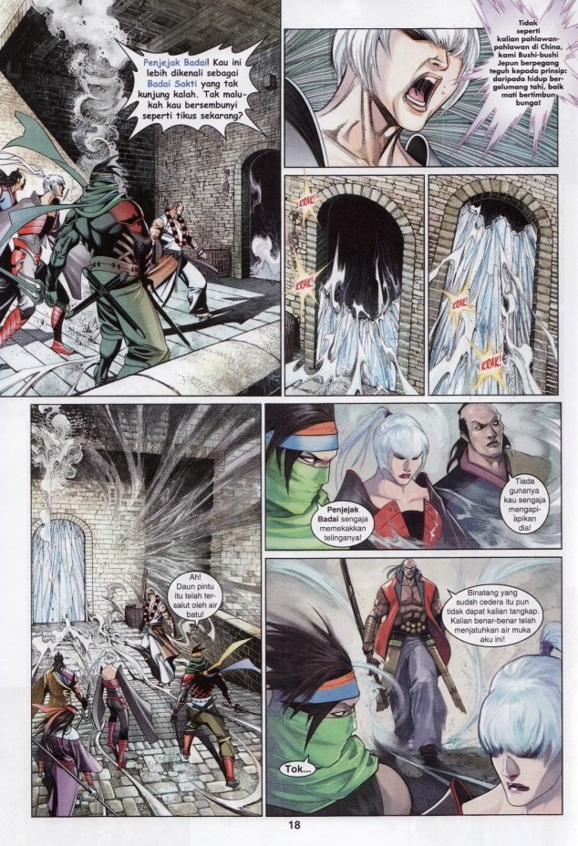 Pedang Setiawan: Chapter 583 - Page 18