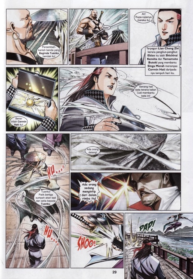 Pedang Setiawan: Chapter 583 - Page 29