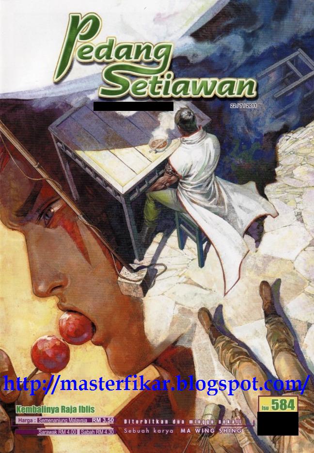 Pedang Setiawan: Chapter 584 - Page 1