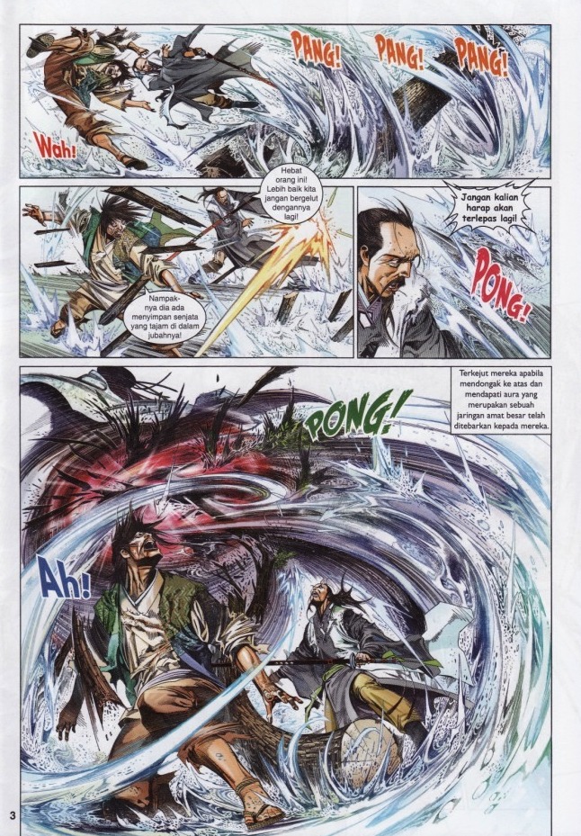 Pedang Setiawan: Chapter 587 - Page 3