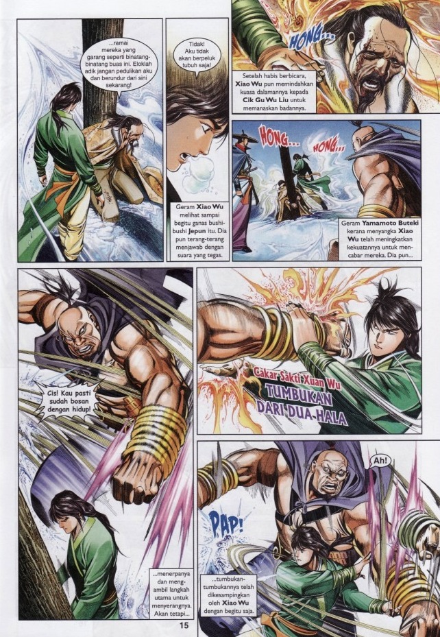 Pedang Setiawan: Chapter 587 - Page 15