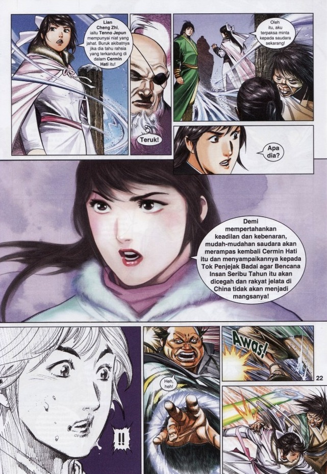 Pedang Setiawan: Chapter 587 - Page 22