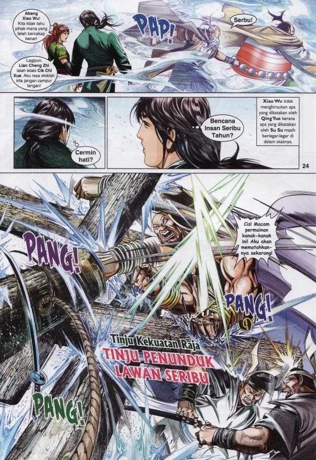 Pedang Setiawan: Chapter 587 - Page 24