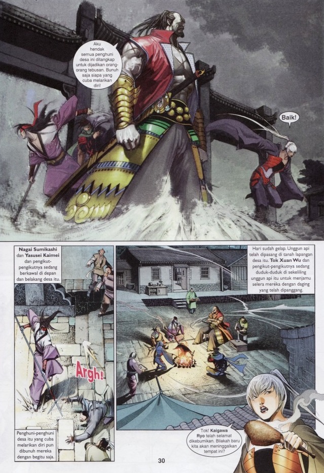 Pedang Setiawan: Chapter 587 - Page 30