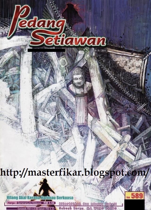 Pedang Setiawan: Chapter 589 - Page 1