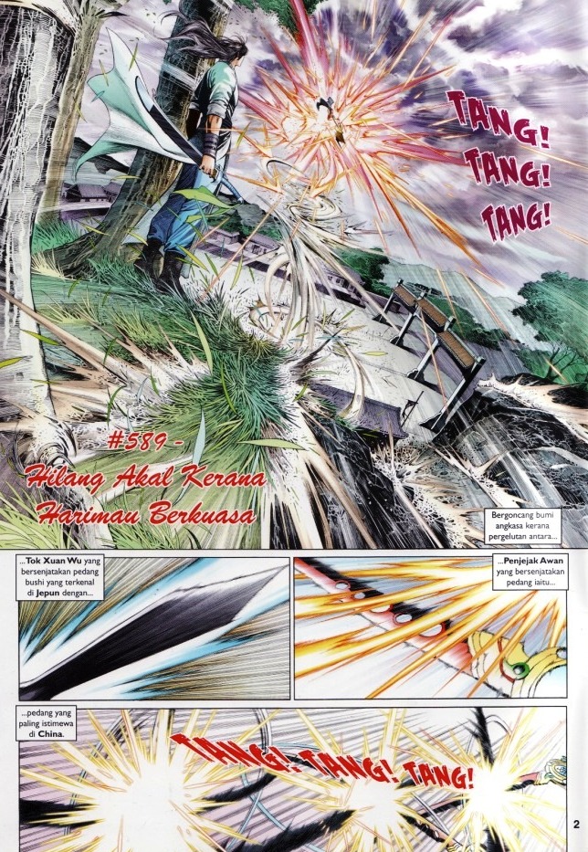 Pedang Setiawan: Chapter 589 - Page 2