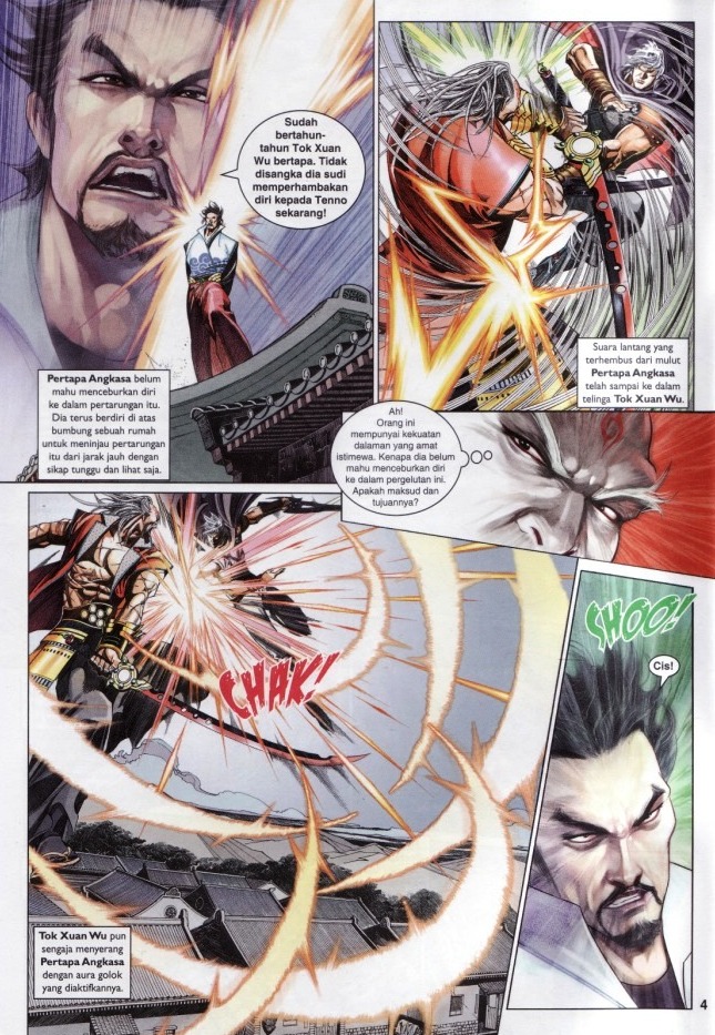 Pedang Setiawan: Chapter 589 - Page 4