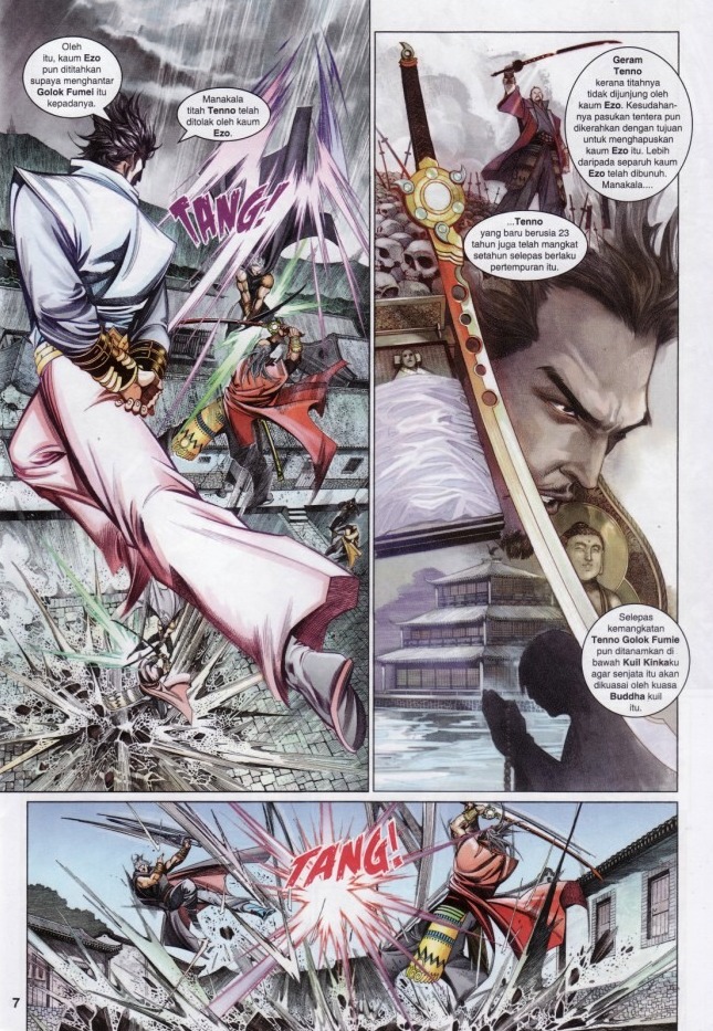 Pedang Setiawan: Chapter 589 - Page 7