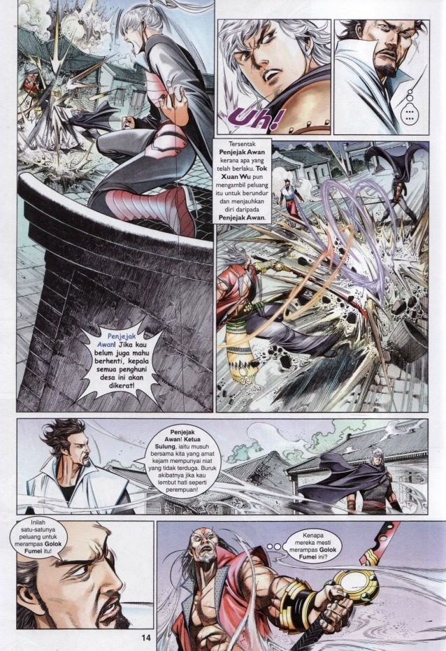 Pedang Setiawan: Chapter 589 - Page 14