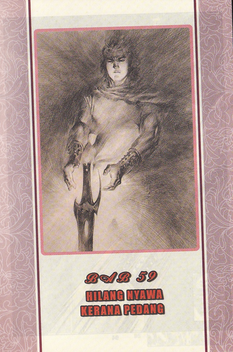 Pedang Setiawan: Chapter 59 - Page 2