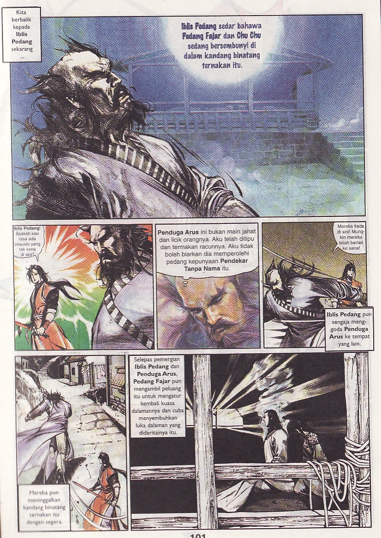 Pedang Setiawan: Chapter 59 - Page 10