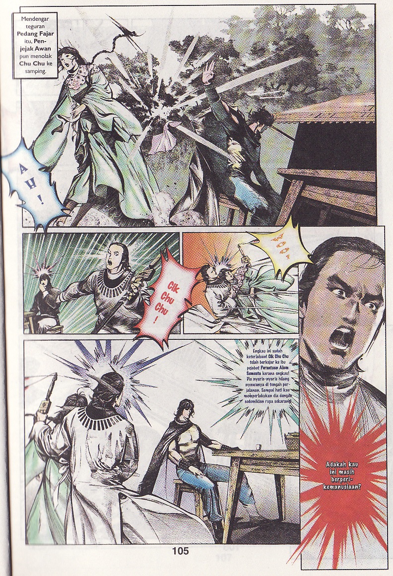 Pedang Setiawan: Chapter 59 - Page 14