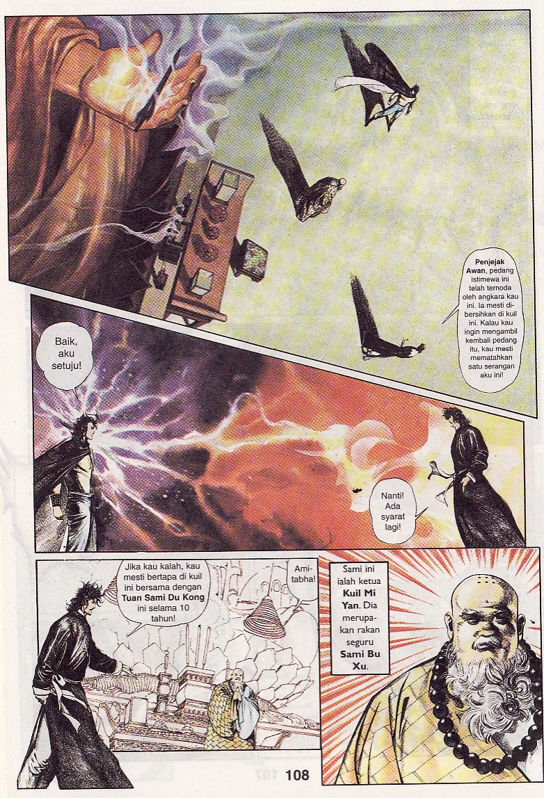 Pedang Setiawan: Chapter 59 - Page 17